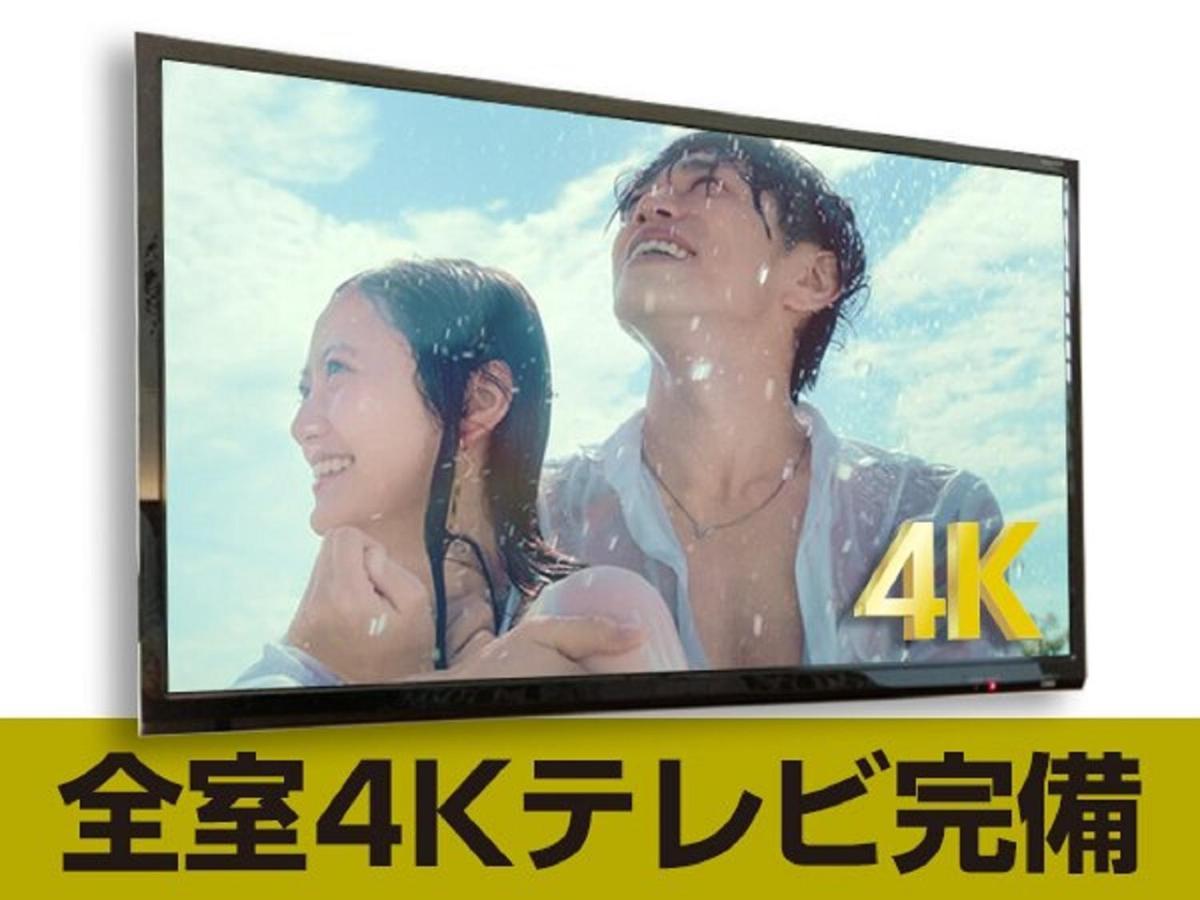 Hotel Livemax Premium Sapporo Odorikoen Extérieur photo