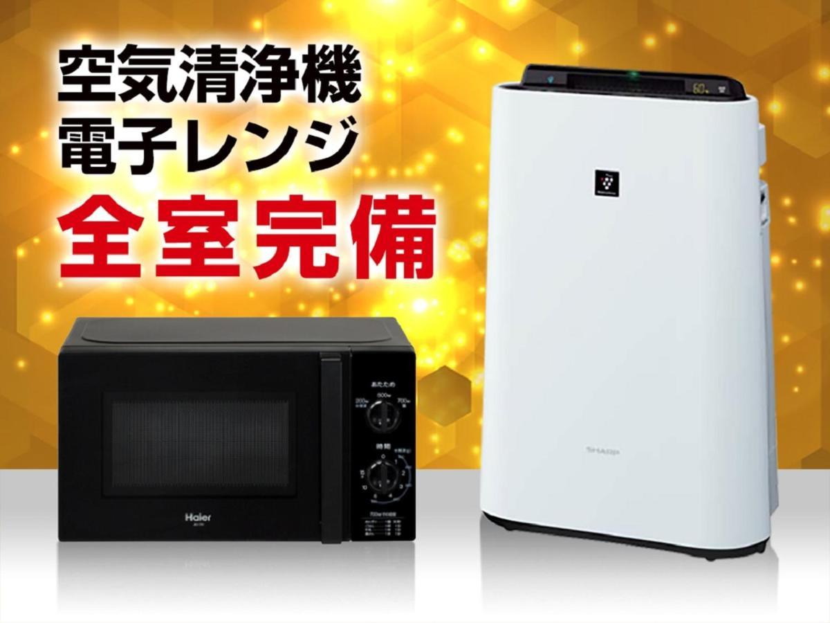 Hotel Livemax Premium Sapporo Odorikoen Extérieur photo