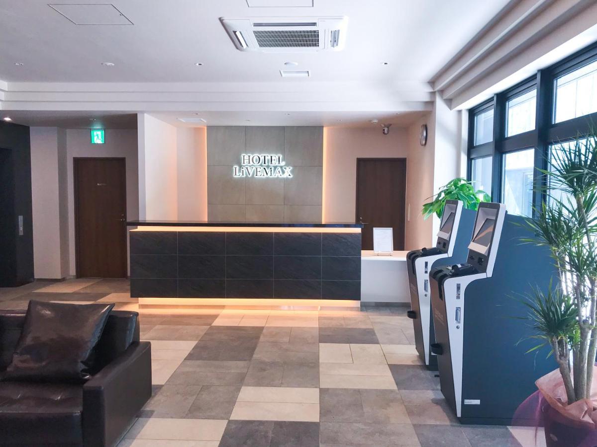 Hotel Livemax Premium Sapporo Odorikoen Extérieur photo