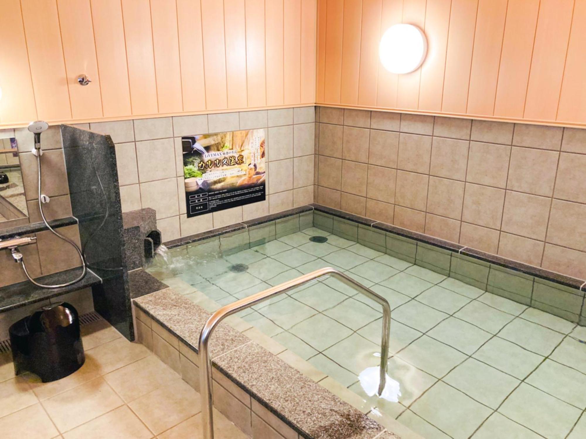 Hotel Livemax Premium Sapporo Odorikoen Extérieur photo